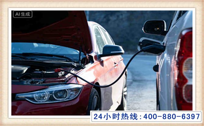 长安潍坊拖车,附近24小时汽车拖车救援，潍坊道路救援拖车电话