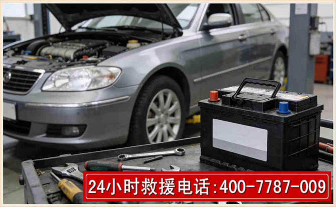 长安 高温雨天汽车突然没电车辆无法正常行驶该如何处理呢